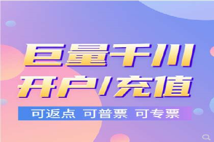 信息流广告公司案例分析：移动端广告投放策略